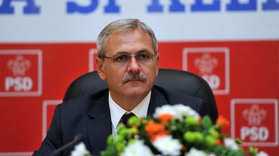 Romania’s parliament endorses unified public wage law